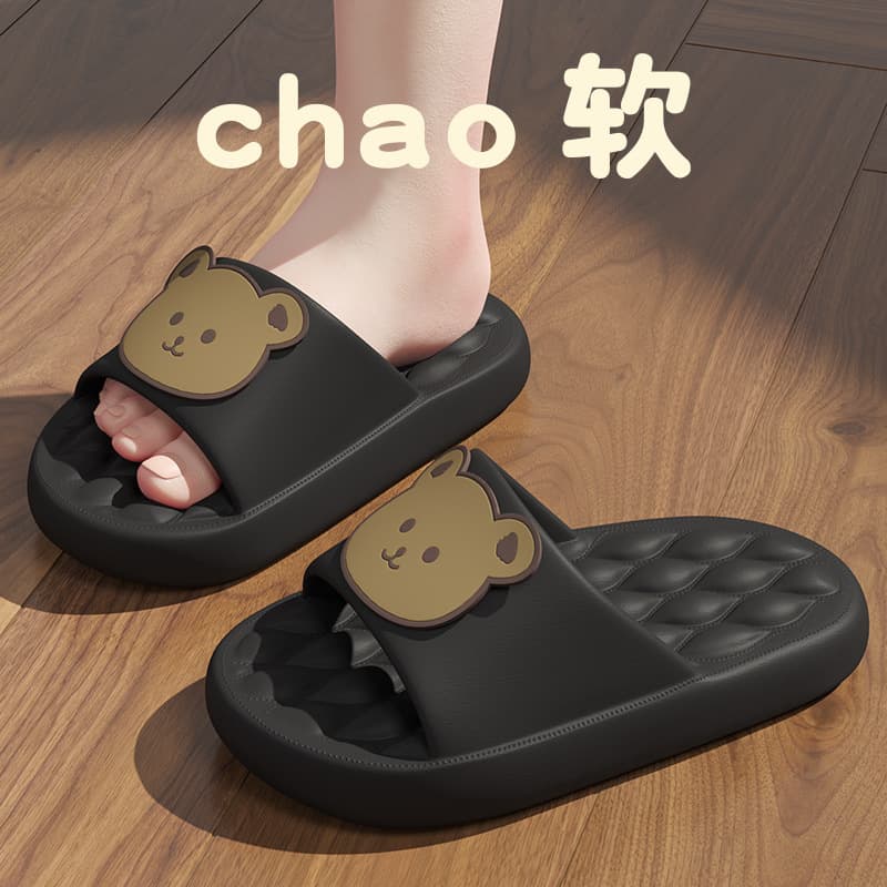 Children's Slippers for Boys and Girls Summer Anti-Slip Bathroom 2025 New Indoor Home Soft Sole Parent-Child Flip Flops for Boys