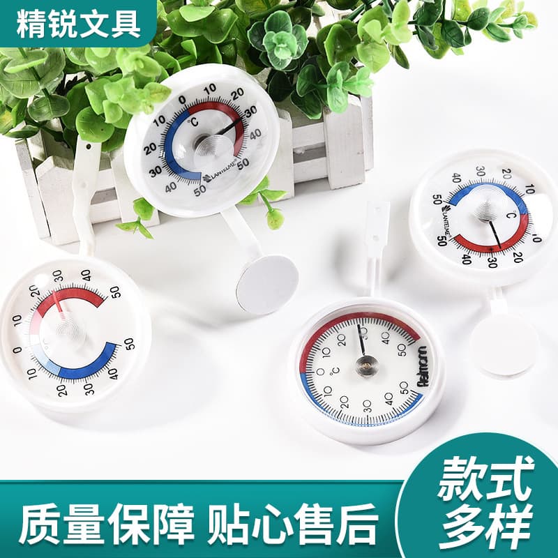Factory Wholesale Bimetal Thermometer Universal Type Sensing Thermometer Refrigerator Bimetal Thermometer