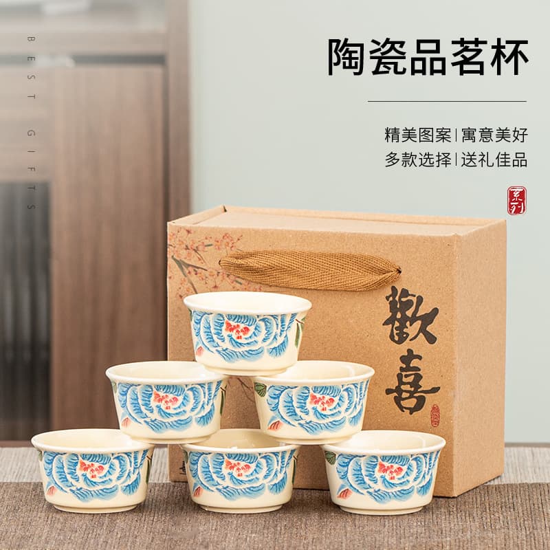 New creative embroidery pattern ceramic travel tea set high-end light luxury retro Ru kiln quick cup souvenir
