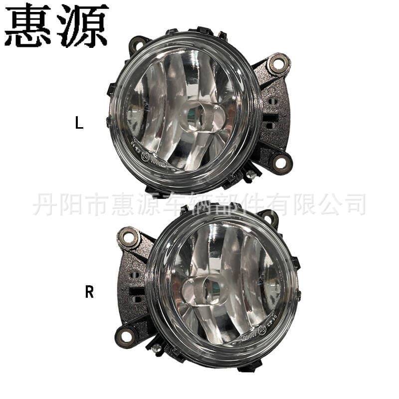 【Huiyuan】Supply Fog Light for Mercedes-Benz Truck MP4, Mercedes ACTROS Truck Front Fog Light