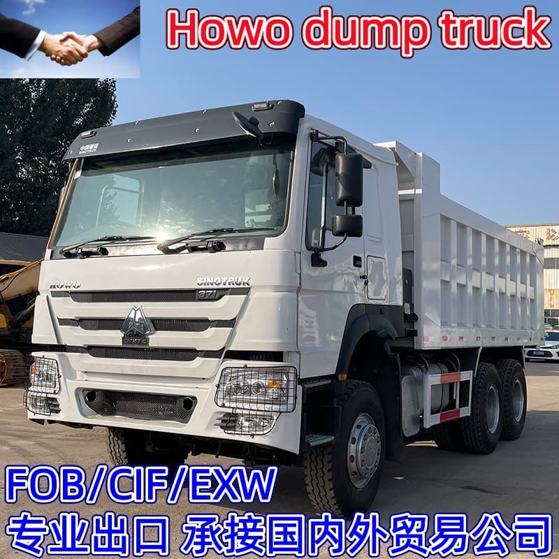Export brand new remanufactured HOWO 371 dump truck tractor rear eight-wheel dump truck 380 horsepower dump truck