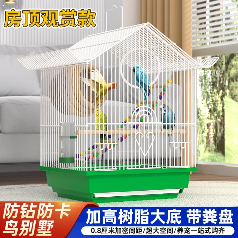 Small Bird Cage for Home, Suitable for Parakeets, Budgies, Pearl Birds, Zebra Finches, Java Sparrows, and Other Small Birds, Breeding and Nesting Bird House