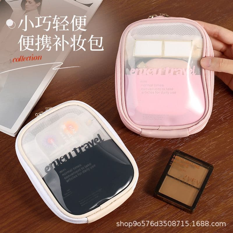 Portable touch-up small cosmetic bag for women, new portable mini lipstick cosmetics storage bag, small bag for travel