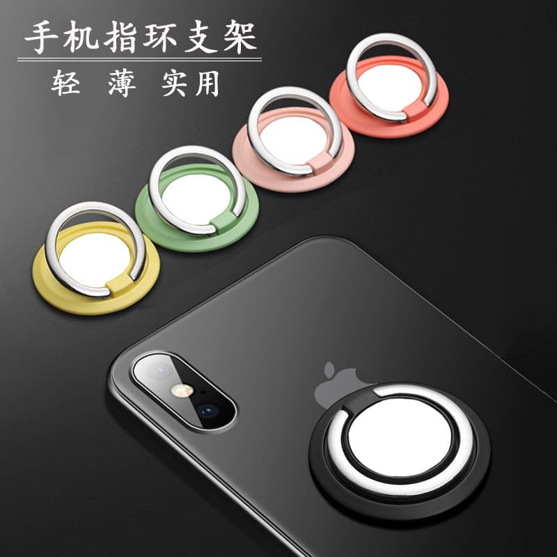 UFO Phone Ring Stand, Metal Ring Lazy Holder Creative Round Turntable PC Ring Clip
