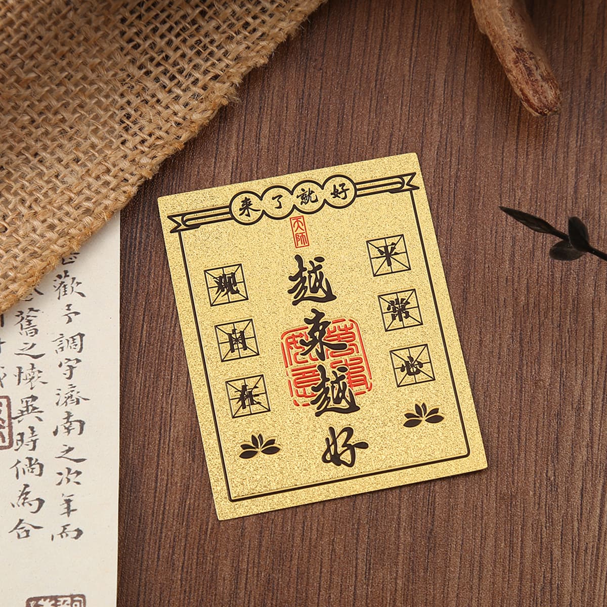 New and increasingly creative gold foil phone stickers, perfect for scenic spots, blessings, and protection.
