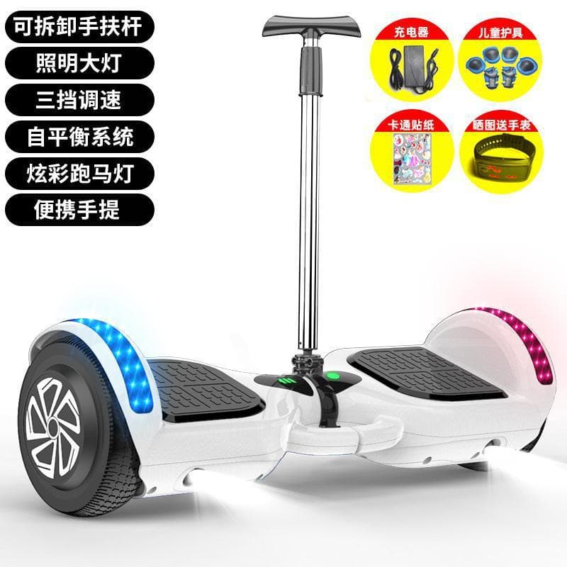 Electric Self-Balancing Bike for Kids/Students, Two-Wheel Adult Smart Self-Balancing Scooter with Handle, Amazon
