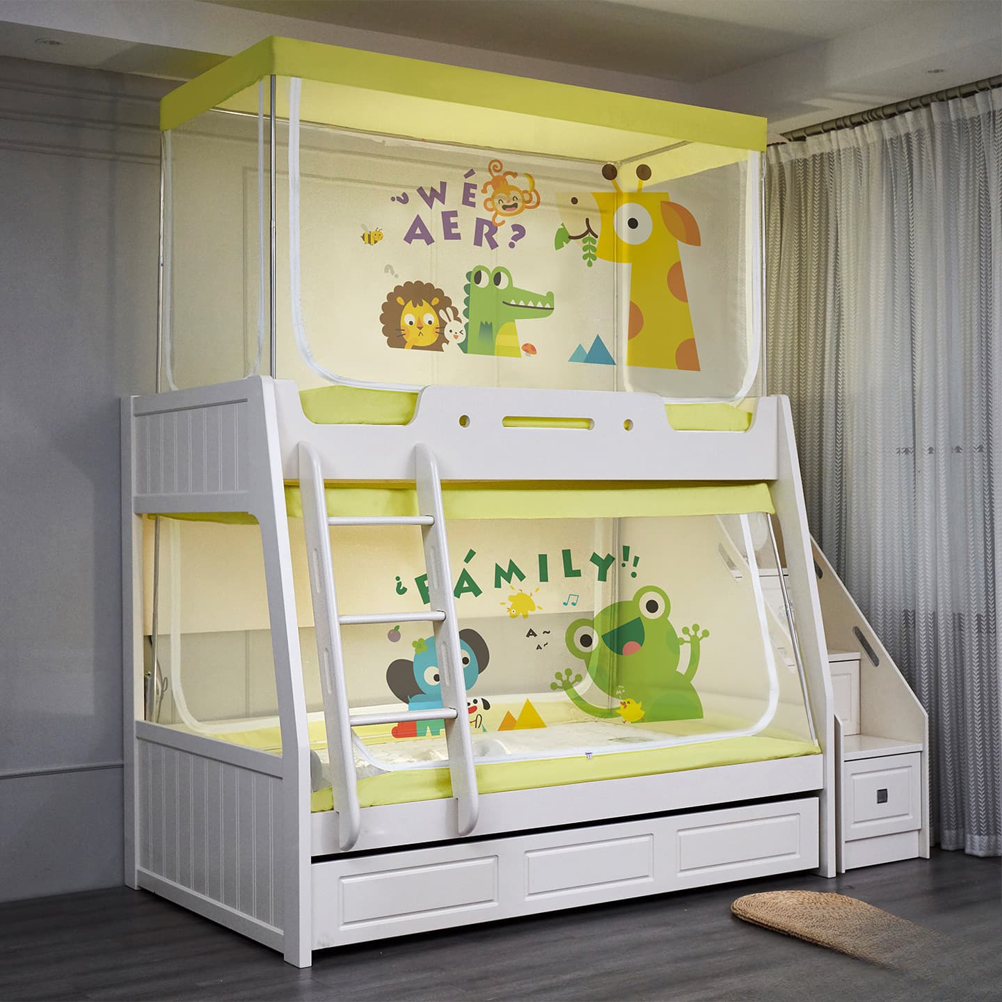 Mosquito Net for Bunk Beds, 5m Bed, Trapezoidal Home Bed Curtain, Children's Double Bunk Bed, New Model 5