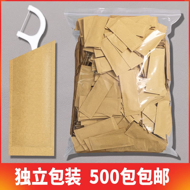 Individually packaged disposable dental floss, commercial use for hotels, restaurants, and catering, boxed toothpicks with logo, wholesale hotel grade