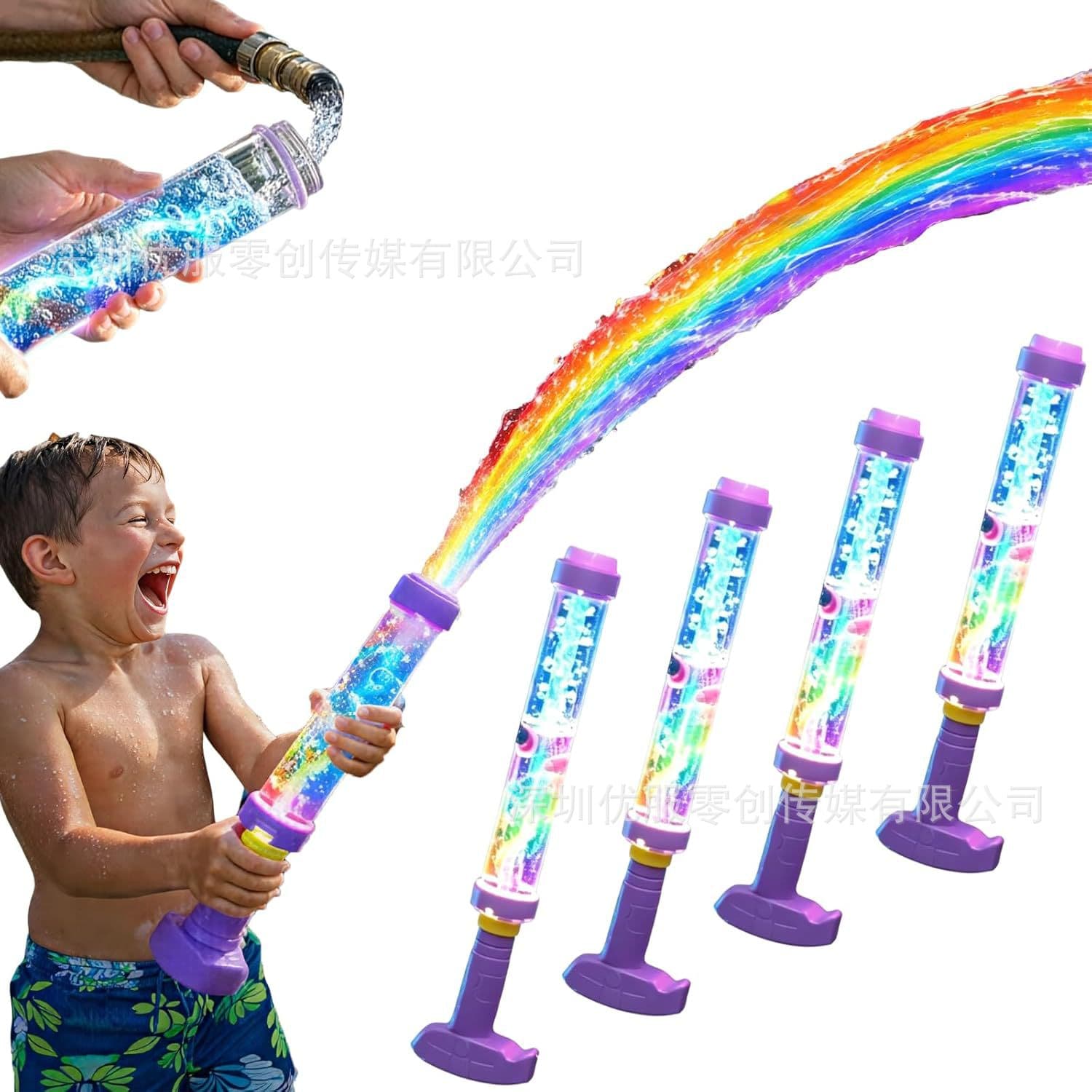 Cross-border hot model Glowing Rainbow LED Water Blaster Glowing Rainbow LED Water Blaster