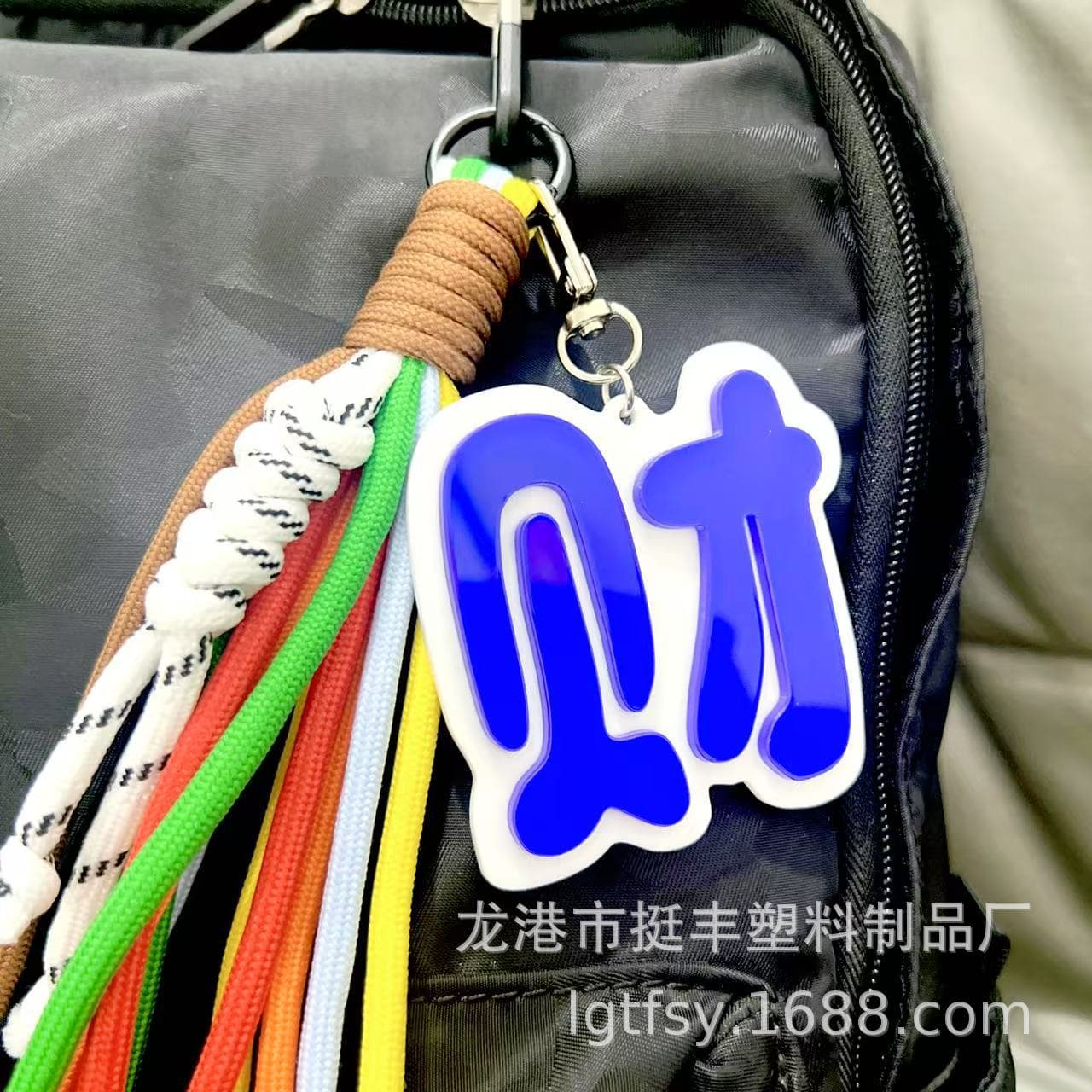 Acrylic DIY 3D Letter Keychain Pendants, Custom Rainbow Laser Resin Drip, Personalized Double-Layer Letter Accessories