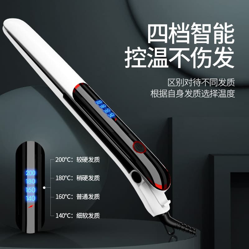Cross-Border Electric Hair Straightener and Curler 2-in-1 Flat Iron Curling Wand Hair Straightening Iron Plate Ready to Ship Fast Delivery