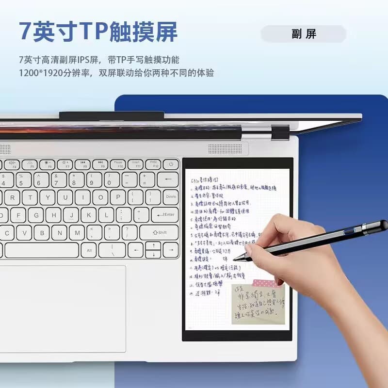15.6-inch Dual Screen Laptop Touchscreen Business Office Gaming Student Design Portable Notebook
