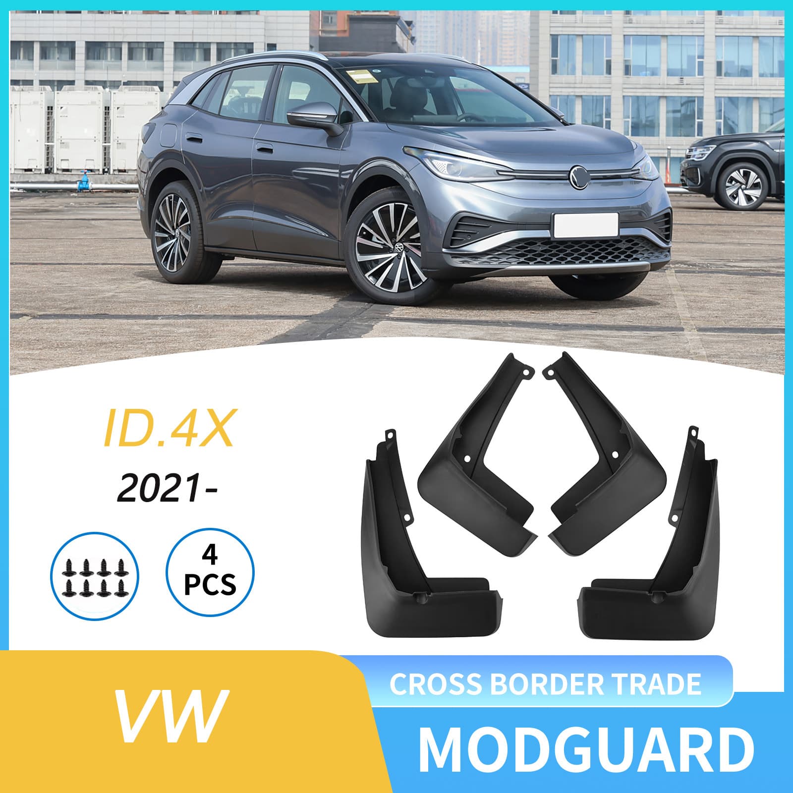Suitable for 2021-2024 Volkswagen VOLKSWAGEN ID.4X car fender foreign trade cross-border