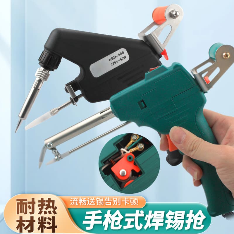 Manual Soldering Iron Constant Temperature Electric Soldering Iron Automatic Soldering Set Welding Gun Solder Home Electronics Repair Welding Tool
