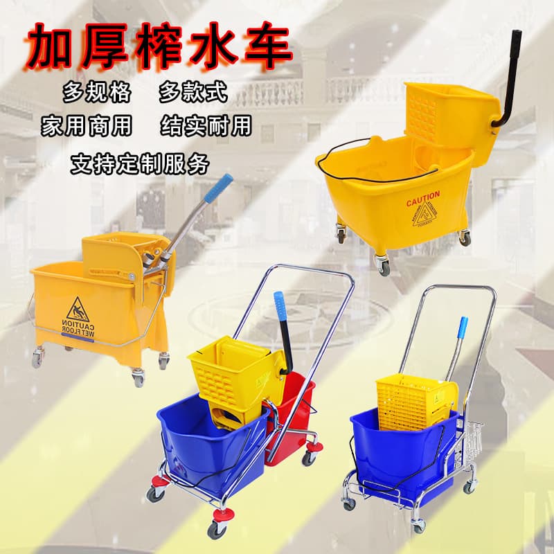 Export Wringer Cart, Mop Wringing Bucket, Floor Cleaning for Hotel, Commercial, Industrial, Mall, and Home Use