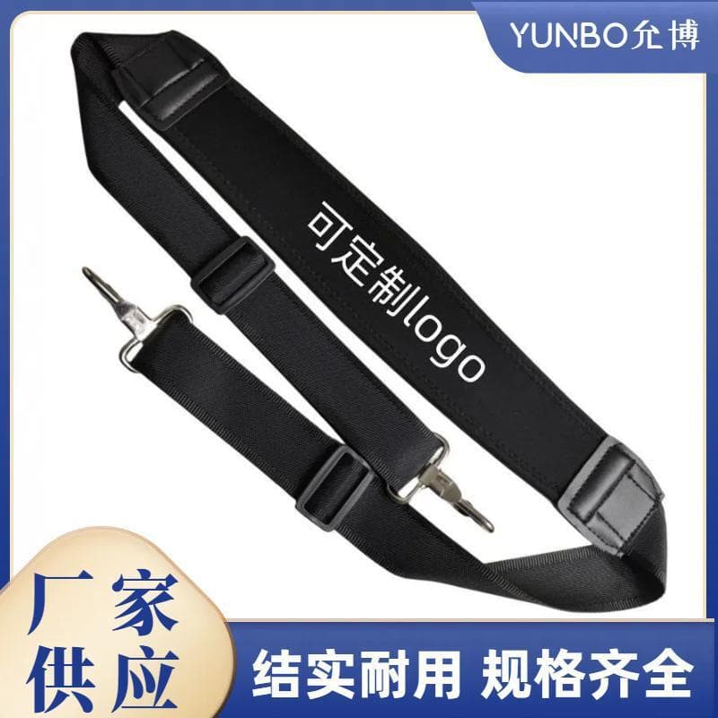 Drone Remote Control Strap, Diving Material Strap, Shoulder Strap, Remote Control Strap, Scooter Strap