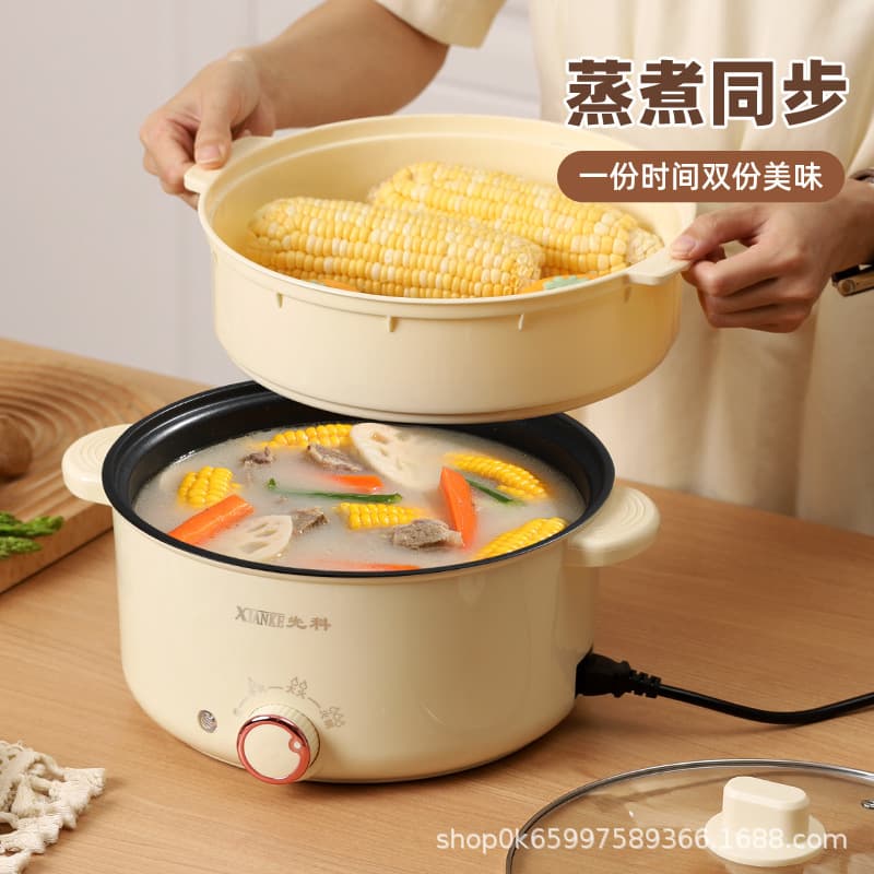 Xianke Electric Hot Pot, Multi-functional Electric Cooking Pot for Home and Student Dormitory, Dorm Essential Small Noodle Pot, Supermarket and Takeout