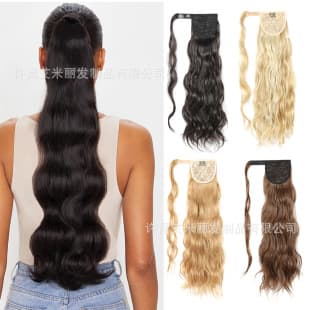 Wavy Curly Wig Ponytail Women Egg Roll Velcro BODY Domestic Silk Curly Synthetic Long Curly Hair