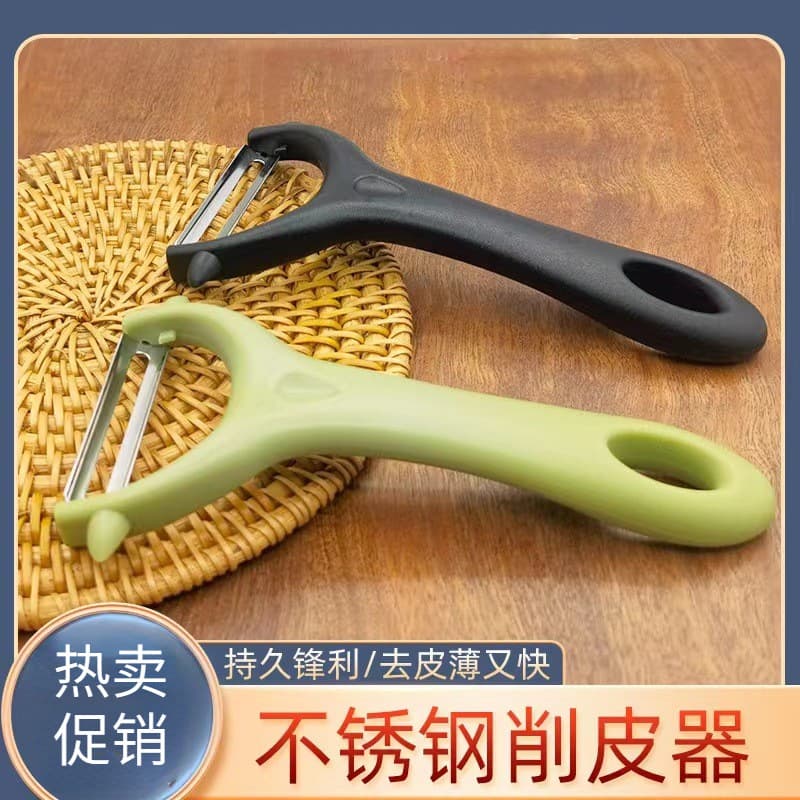 Wholesale Stainless Steel Water Drop Melon Peeler Household Kitchen Gadget Fruit Peeler Cucumber Potato Peeling Knife