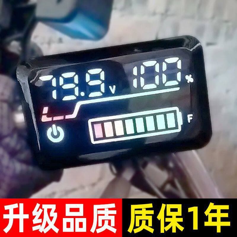 Lithium Battery Capacity Indicator Electric Vehicle Instrument Display 40V 60V 72V Universal Modification