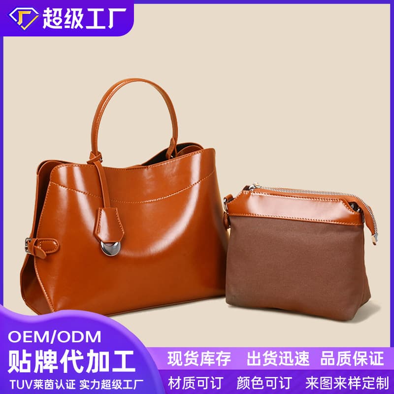 Cross-Border Amazon Hot Selling Handbag for Women, Large Capacity Shoulder Bag, Casual Commuter Women's Bag, Shoulder Handbag 2-in-1