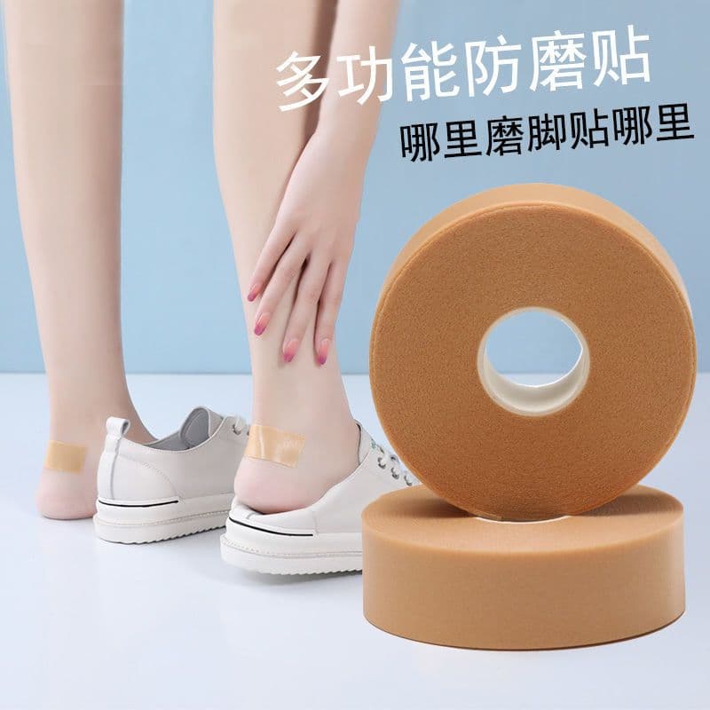 Multifunctional Heel Grips for Women and Men, Anti-Blister Tool for High Heels, Anti-Slip Heel Inserts, Heel Protectors