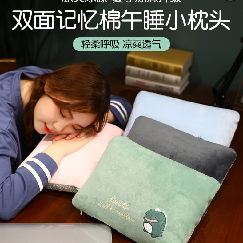 Small nap pillow, rest prone pillow, unisex student sleep gadget, office desk prone cushion hug pillow