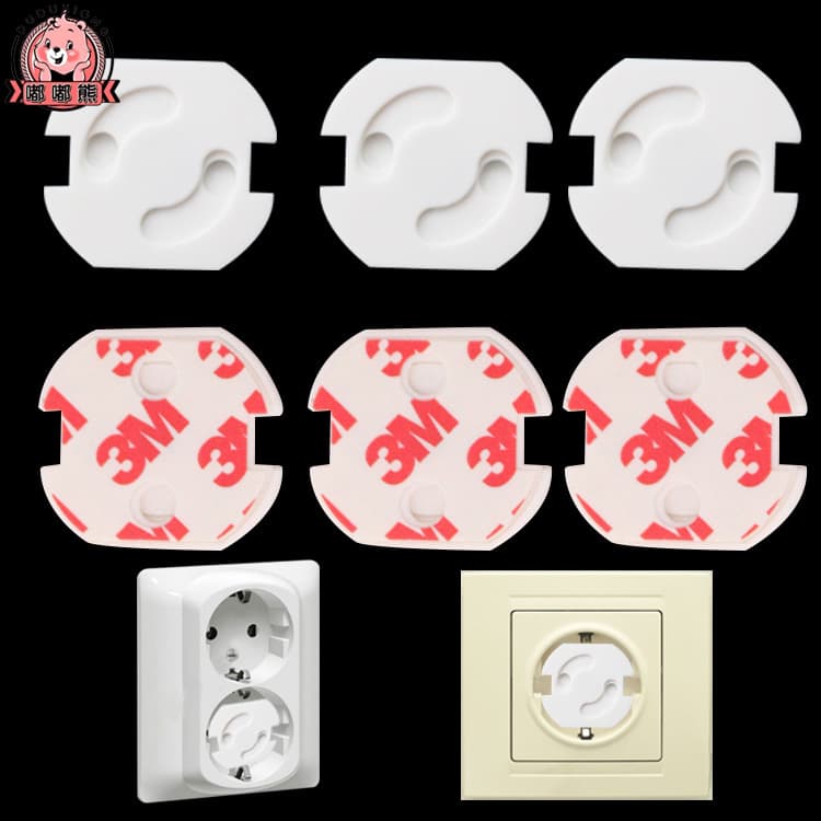 Dudu Bear European Standard Baby Shockproof Socket Covers, Child Safety EU Regulation Outlet Protectors