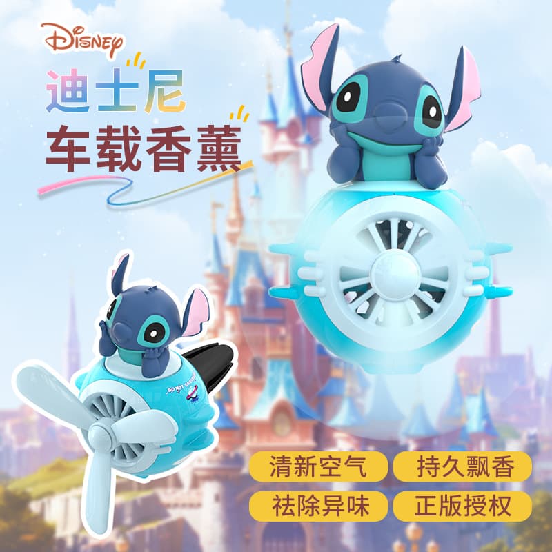 Stitch Plush Airplane Car Air Freshener Clip for AC Vents Car Perfume Decoration