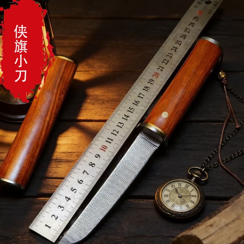 Damascus Steel Straight Knife Outdoor High Hardness Fruit Knife Camping Hiking Multi-function Portable Survival Tool