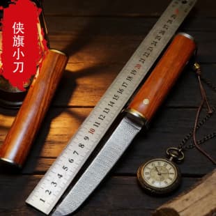 Damascus Steel Straight Knife Outdoor High Hardness Fruit Knife Camping Hiking Multi-function Portable Survival Tool