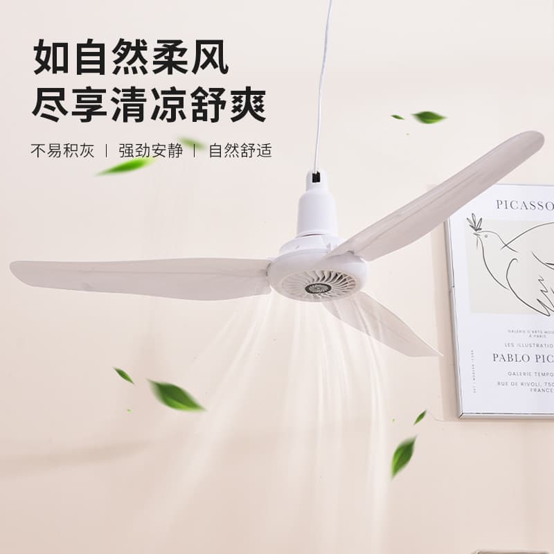 High Wind Power Electric Fan 1200 Ceiling Fan for Restaurants and Bedrooms, Breeze Mode Smart Voice Processing Custom Foreign Trade Model