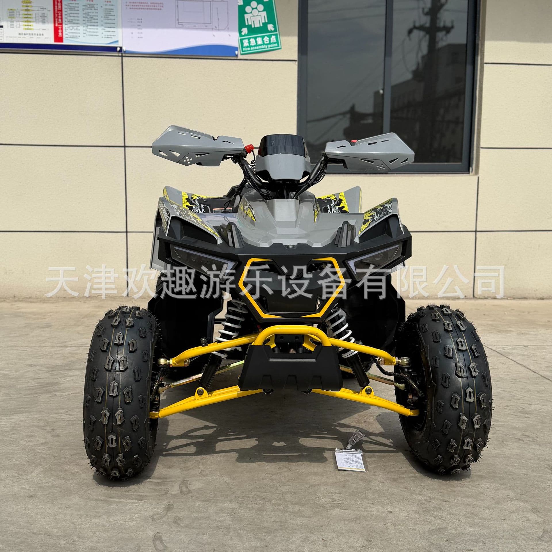 AFX Huabao 125cc Youth Sand ATV Four-Wheel Off-Road Motorcycle All-Terrain ATV Snow Mountain Off-Road