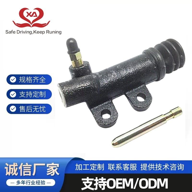 31470-26100 For Toyota Clutch Slave Cylinder