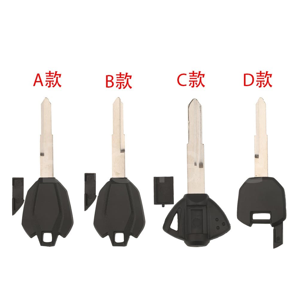 Suzuki Motorcycle GSXR600 DL650 Straight Blade Ignition Key Shell Replacement