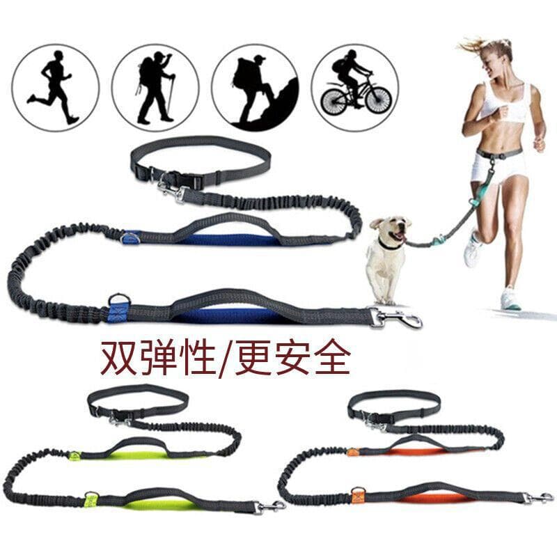 Dog Running Leash, Outdoor Anti-Pull Retractable Leash, Hands-Free Running Waist Belt