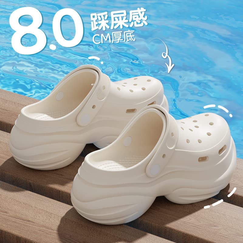 Women's Beach Clogs 2025 New Style Outdoor Anti-Slip EVA Odor-Proof Sandals Thick-Soled Height-Increasing Slippers