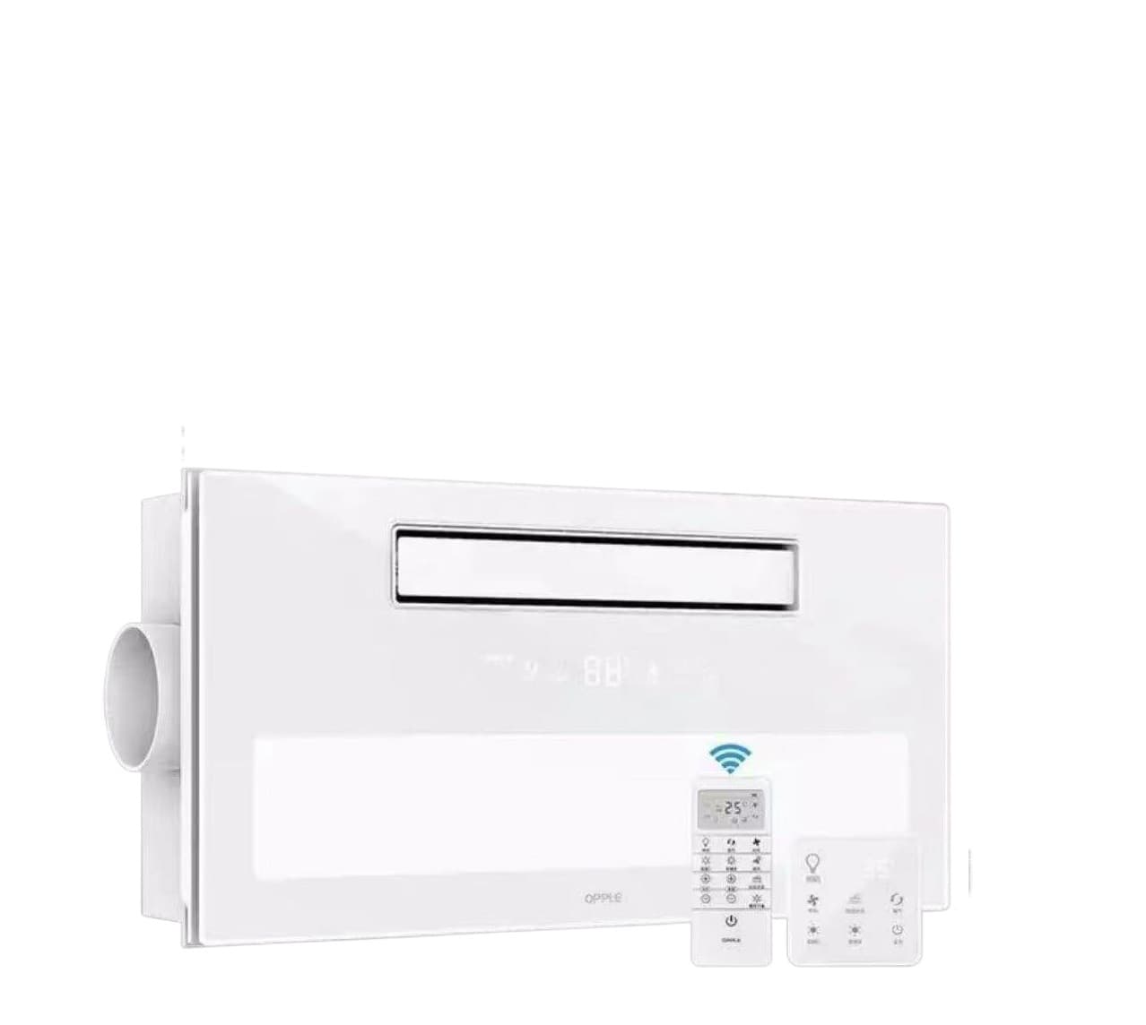 Opple Integrated Ceiling Cooling Fan for Kitchen and Bathroom, Built-in Air Cooler, Bathroom F166
