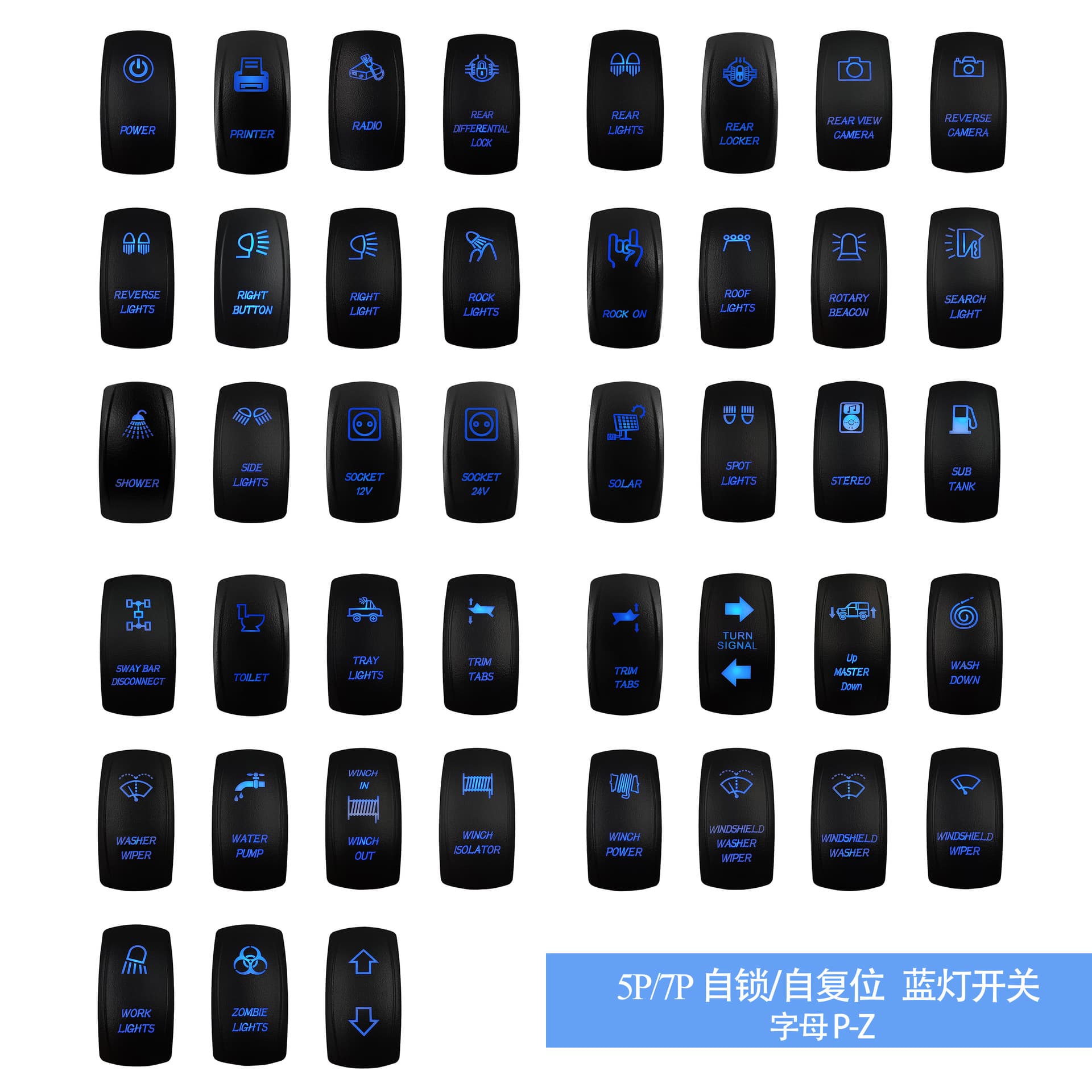 Car Boat Modified Switch 5P/7P LED Blue Light Switch Rocker Self-Locking/Self-Reset Switch Letter P-Z