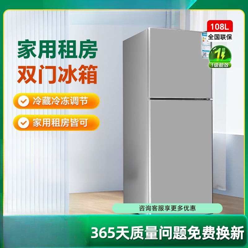 Top Energy Efficiency Refrigerator for Home Dormitory Compact for Rentals Mini Power Saving Energy Efficient Double Door Three Door Fridge
