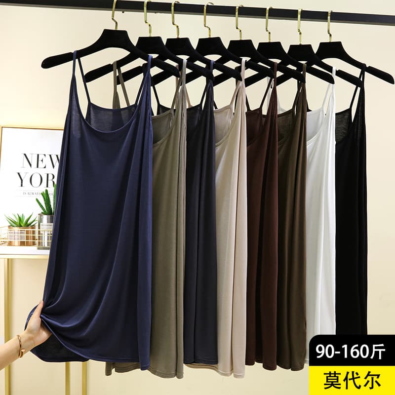 Modal Camisole Sleep Dress for Women Summer Solid Color Sleeveless Slip Dress Thin Long Dress Home Casual Long Dress