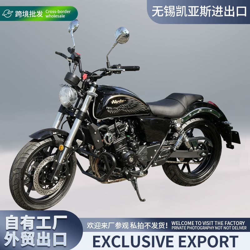 Custom Prince Bike New Retro Motorcycle Export China IV Registrable Motorcycle Rebel Fuel Motorcycle