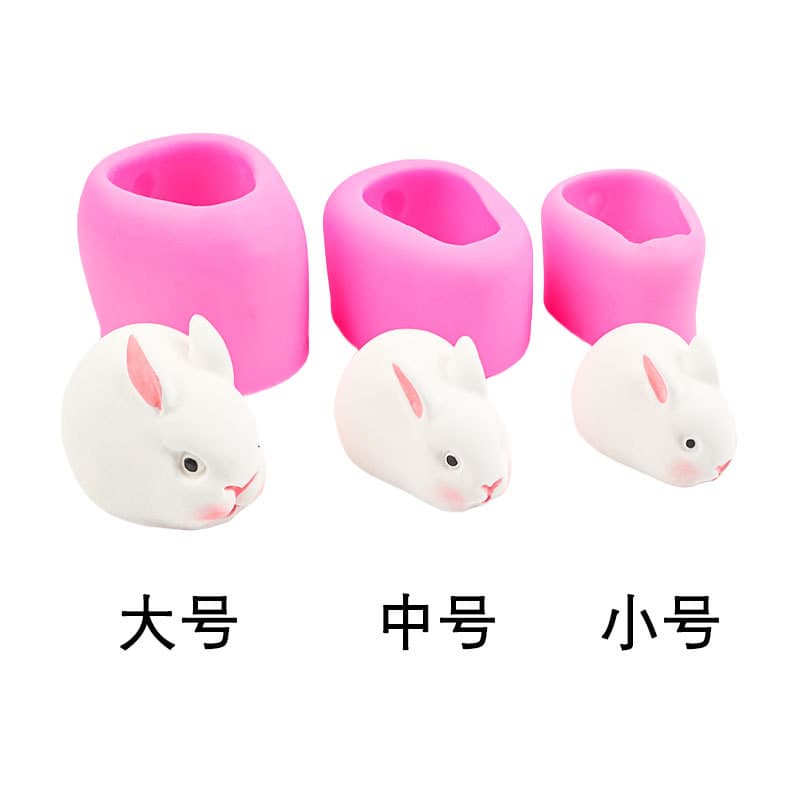3D Realistic Bunny Silicone Mold for Ice Cream, Jelly, Pudding, Mousse, Fondant, Chocolate Decoration