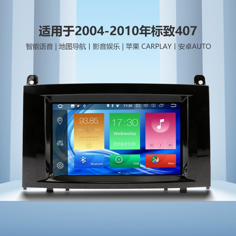 Compatible with 2004-2010 Peugeot 407 Bluetooth Wireless Carplay Android Car Smart Navigation Radio