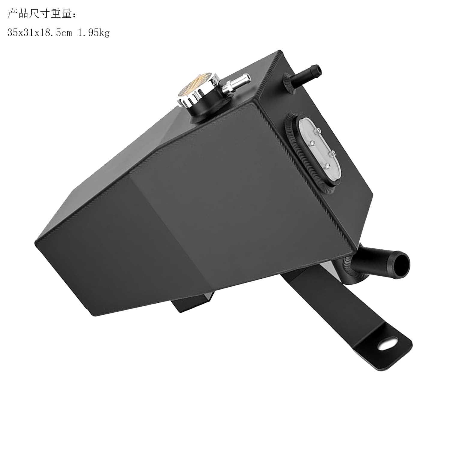 603-054 Coolant Expansion Tank with Cap Compatible with Chevrolet Silverado 1500 2500 Tahoe