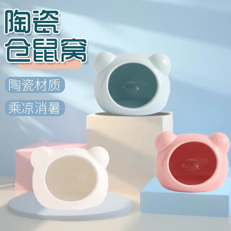 Wholesale Hamster House Ceramic Hideout for Syrian Hamster Summer Cooling Shelter Hamster Habitat Decor Accessories
