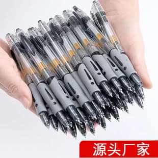 Push Action Gel Pen Black Red GP1008 Student Ballpoint Pen Sign Pen Office Pen Refill Stationery Wholesale