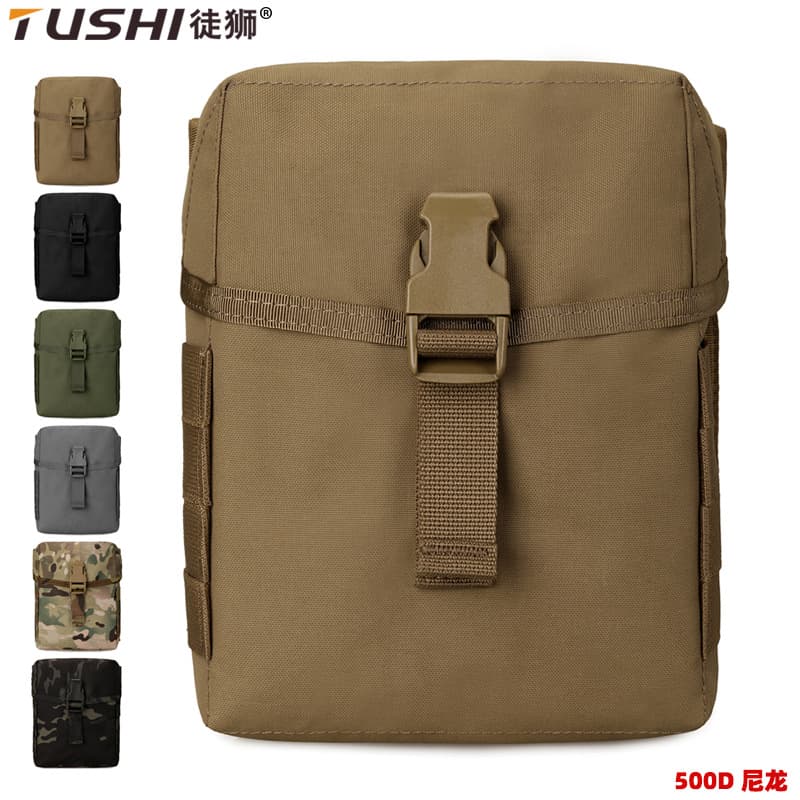 MASTTAC 7004-tool bag 500D nylon tactical storage bag molle sub-bag magazine bag