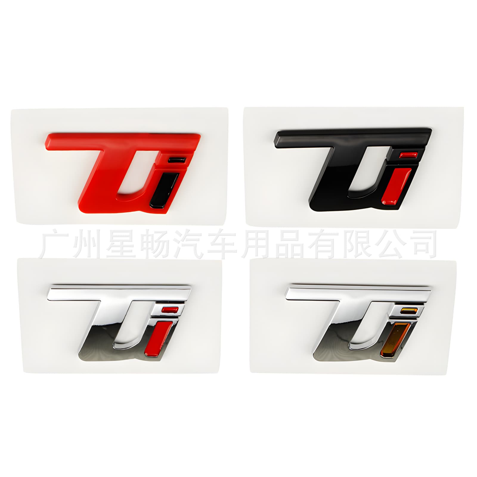 Compatible with Alfa Romeo GIULIA STELVIO VELOCE TI Q2 Q4 Rear Letter Badge Modification