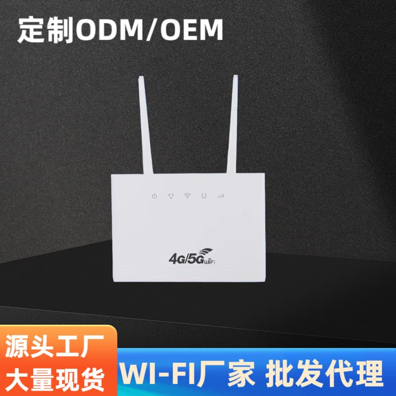 4G WiFi Wireless CPE Router with SIM Card Slot, Wall-Penetrating Portable WiFi Hotspot